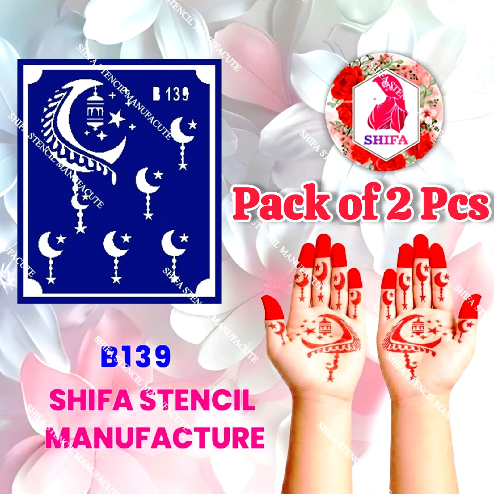 B139 (age 5 to 10) Moonveil Lantern Elegance Double Hand Henna Stencil - Shifa Stencil